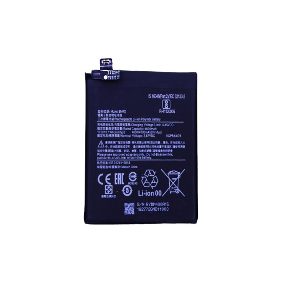 Battery BM4Q for Xiaomi Redmi K30 Pro/Pocophone F2 Pro 4700mAh